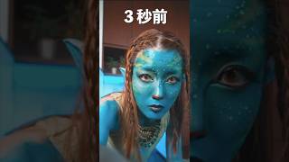 このメイクで夫の帰りを待ってみたら…  　　　　　#shorts