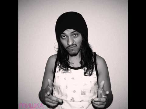 Western Tink ~ Engolfed in Purple (prod by Beautiful Lou)