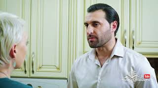 30 Արծաթ, Սերիա 65, Անոնս / 30 Arcat
