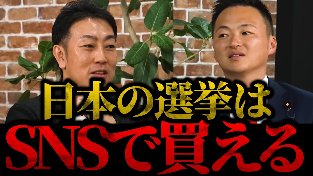 YouTubeサムネイル