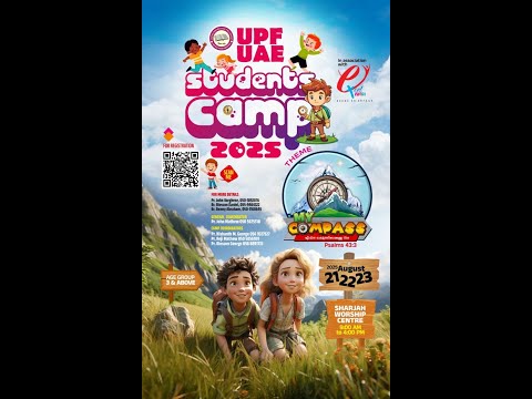 UPF UAE Students Camp Sharjah 2025