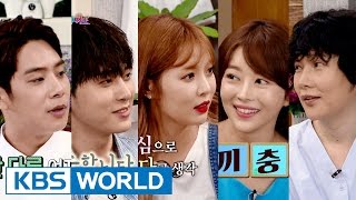 Happy Together - King of Good Cheer and Talent Special [ENG/2016.08.04]