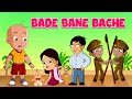 Mighty Raju - बचपन का आनंद: बड़े बने बच्चे | Cartoon for kids | Fun videos f