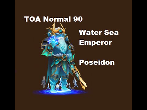 Summoners War - TOA Normal 90 Water Sea Emperor (Poseidon)