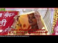 ईस छोरी ने तो पब्लिक को कर दिया घायल Komal C