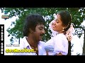 Maja Thani Video Song Solaiyamma Rahul Sukanya Gangai Amaran S Janaki Deva MusicStudio