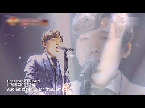 히든싱어 강형호 눈물 Tears   Hidden Singer   Kang Hyeong ho