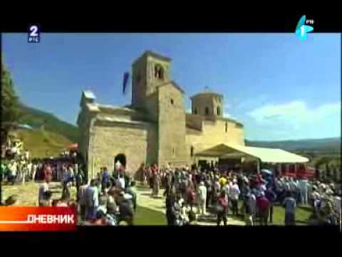 Držimo se Njegoša i kosovskog zaveta