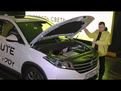 Видео обзор электрический Evolute i Joy: какой у него на самом деле запас хода от одной зарядки?