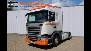 Влекач Scania G450 | Retarder | Euro 6 | | Изображение 4 - Autoline