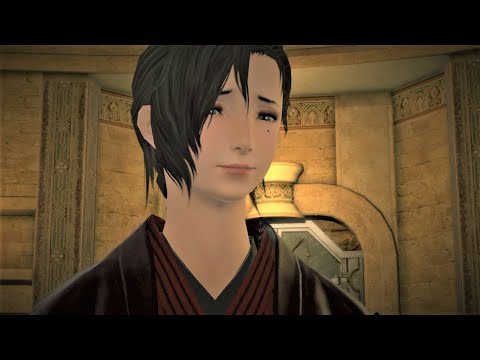 Lv80 Samurai Job Quest Story - FFXIV Shadowbringers