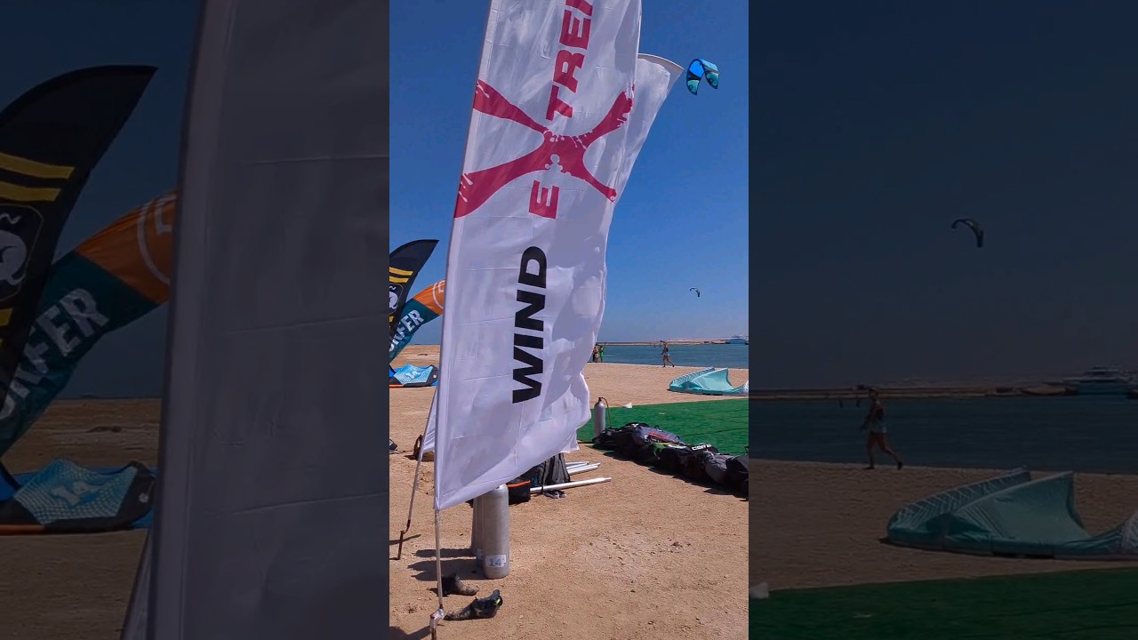 Превью: День кайт сафари на острове