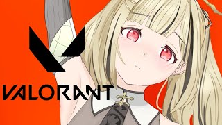【 VALORANT 】valoフルパ！ w/リサちゃん、つなちゃん、のあちゃん、ボドカさん【 ぶいすぽ / 小雀とと 】