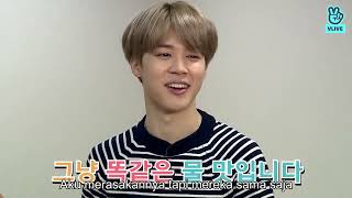 Download lagu [INDO SUB] Run BTS! - EP.44 mp3