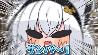 【手描き】おどけ過ぎた白上フブキ【大神ミオ/白上フブキ/さくらみこ/大空スバル/ホロライブ/切り抜き/切り抜き漫画/ホロライブ切り抜き】