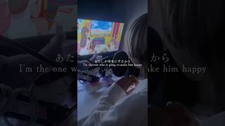 【TikTok話題の】「#元彼女のみなさまへ / #コレサワ 様 」歌ったらヤバすぎたWWWWW #歌ってみた #shorts