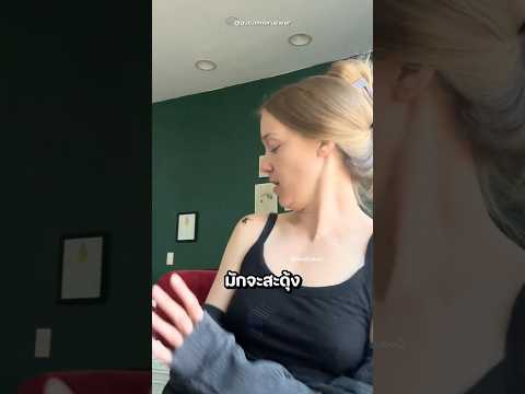 เมื่อเธอกลัวแมงมุมมาก เลยตัดสินใจทำสิ่งนี้!