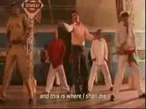 Bombay Railway (2007)