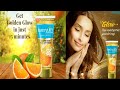 How To Use Everyuth Naturals Golden Glow Peel Off Mask Everyuth Golden Glow Peel Off Mask