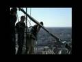 Vertikal Catwalk