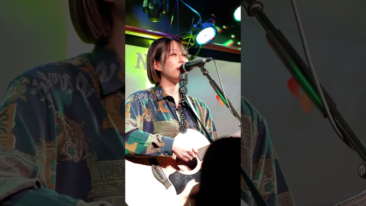 【かとうりさ presents[Blend Journey] vol.2】Wish list/Itsuki #シンガーソングライター #弾き語り #オリジナル曲