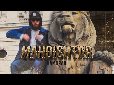 HAMORABI - MahdIshtar (Official Video) [Prod by DJ Tako]