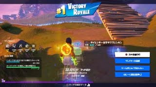 フォート ナイト ロックス Watch Hd Mp4 Videos Download Free フォート ナイト ロックス Watch Hd Mp4 Videos Download Free