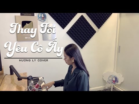 Thể hiện bởi Hương Ly