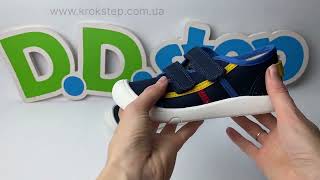D.D.Step Кеди C100-61143BM Royal Blue