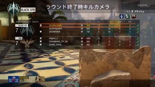 [BO3]SR3on3 clip4 12/6