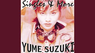 それでも明日はやってくる