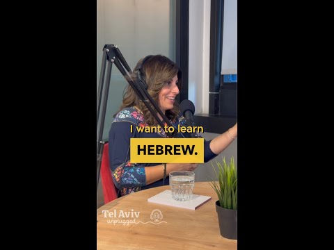 Learning Hebrew by speaking ⭐ Aleeza Ben Shalom