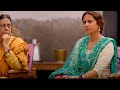 Most Heart Touching Punjabi Movie 2023 Latest Punjabi Movie 2023