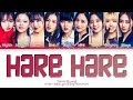 TWICE Hare Hare Lyrics (Color Coded Lyrics)