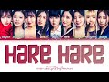 TWICE Hare Hare Lyrics Color Coded Lyrics