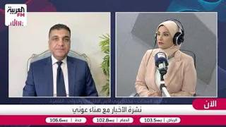 الشحات: تصعيد الحوثي تجاه المنشآت المدنية السعودية جزء من خطة إيرانية