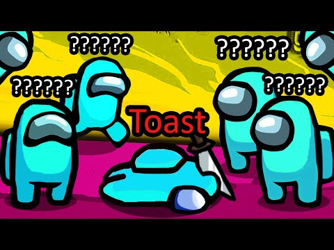 FAKING my own death in anonymous Among Us with 8000 IQ...?