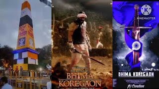 Kaljavar Koral Naav Amachya BHIMA KOREGAON || SM_bhim_status7 || The Battle of Bhima Koregaon Song..