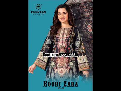 Latest Deeptex Roohi Zara Vol 6 Lawn Cotton Dress Material Collection #alayeshatextilesofficial