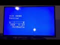 Demonstration On My Mitsubishi VCR On My Disney S SAS Heigh Ho 1990 VHS
