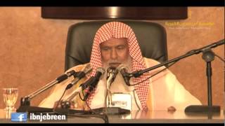 صورة حديث: "إن الله خلق آدم على صورته"