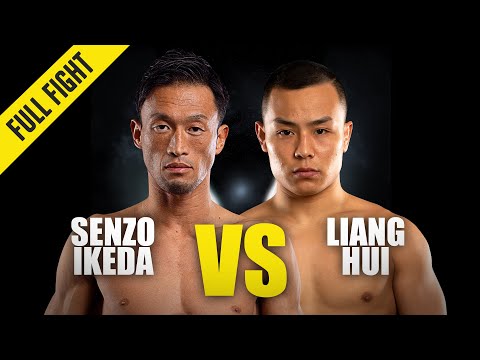 Senzo Ikeda vs Liang Hui full fight