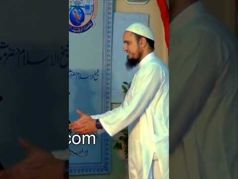 10 Year Old Video Mufti Tariq Masood 😍 #allah #muftitariqmasoodspecial #protocol #islam #oldisgold