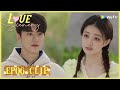 【Love Scenery】EP06 Clip | It's magical! They are so predestined! | 良辰美景好时光 | ENG SUB