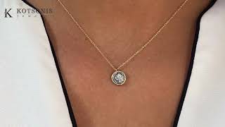 Κόσμημα Κοτσώνης Κόρινθος / Κοσμήματα με την υπογραφή του καλύτερου Ελληνικού εργαστηρίου