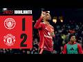 AMAD SEALS VICTORY AGAINST CITY ‍ Man City 1 2 Man Utd