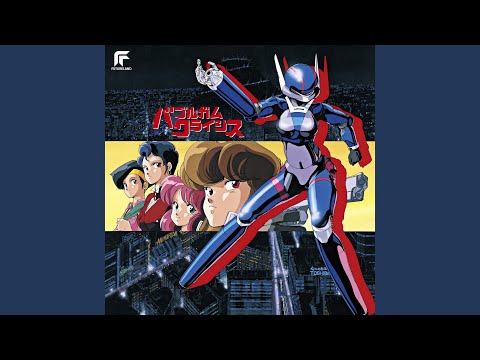 Bubblegum Crisis Mr.Dandy Bluew