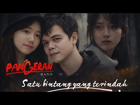 Pangeran Band - Bintang Yang Terindah