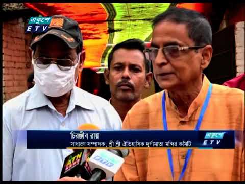 এই পূজাকে সার্বজনীন করেন কংস নারায়ন রায়