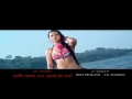Hot Sexy Bengali Song